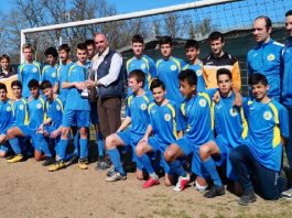CITTÀ DI COSSATO Campione Provinciale Categoria Giovanissimi – U15
