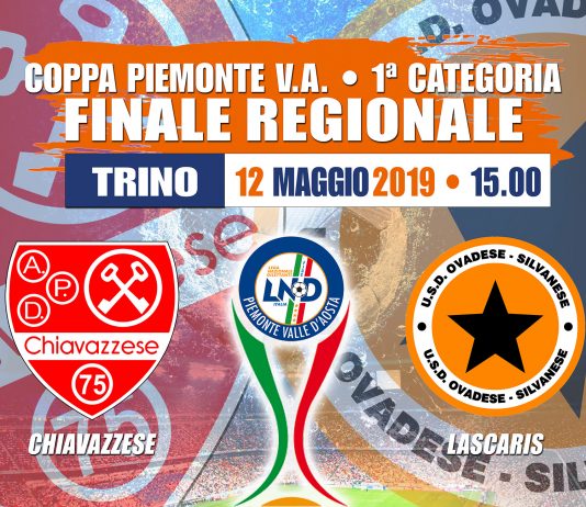 COPPA PIEMONTE V.A. Chiavazzese-Ovadese S. per il titolo