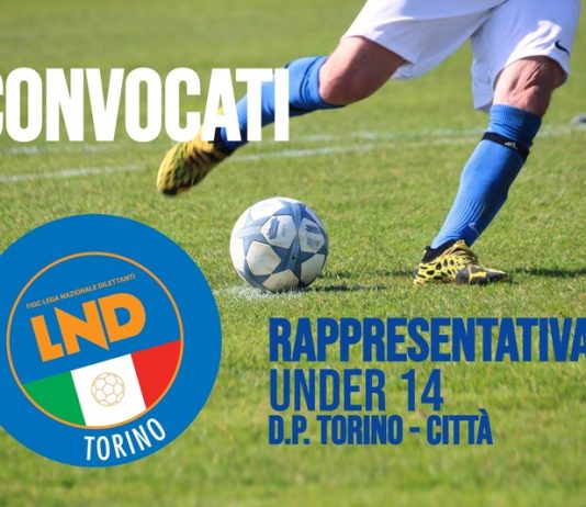 CONVOCAZIONE Rappresentativa provinciale Under 14 Torino (Città di Torino) – 26/02/2026