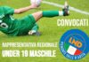 Convocazione Rappresentativa Regionale Under 19
