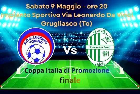 Finale – Coppa Italia Dilettanti categoria promozione