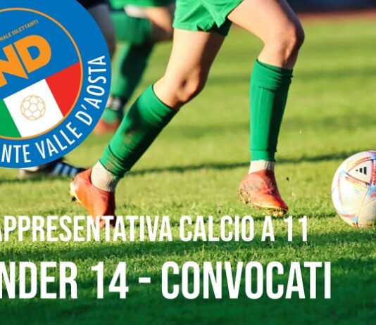 Convocazione Rappresentativa Regionale Under 14