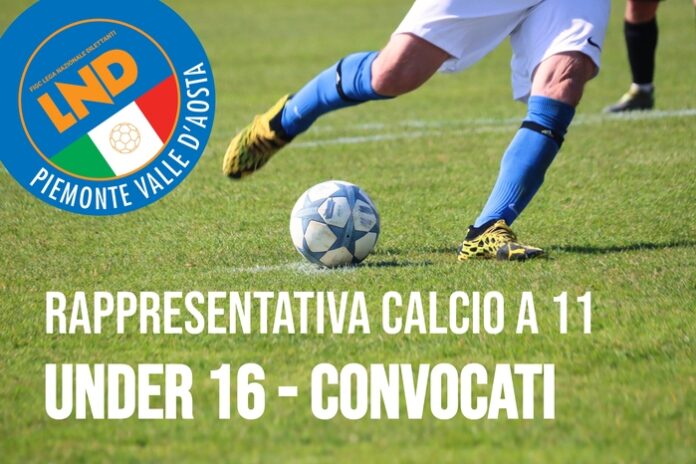 Under 16