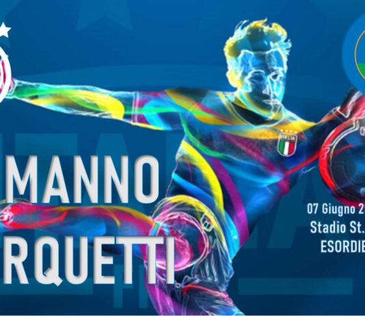 MEMORIAL ERMANNO CERQUETTI