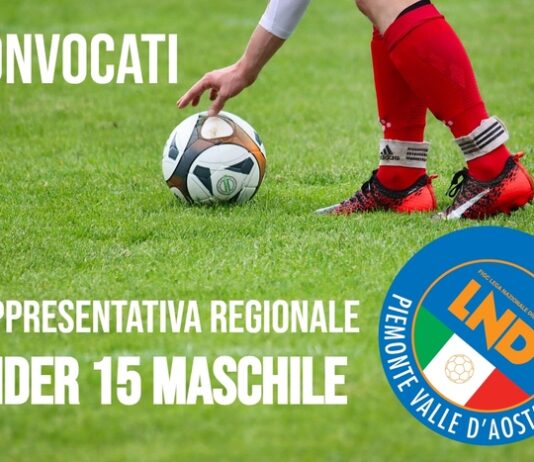 Convocazione Rappresentativa Regionale Under 15