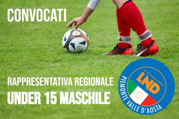 U15_C11